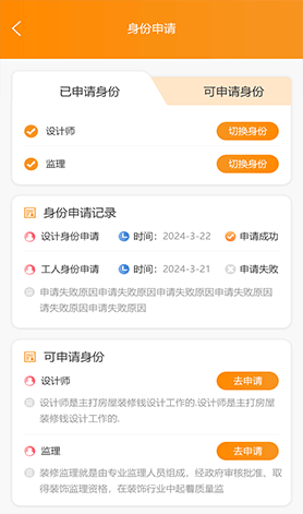 赏析