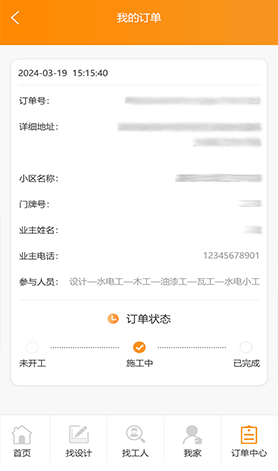 赏析