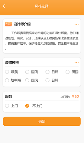 赏析