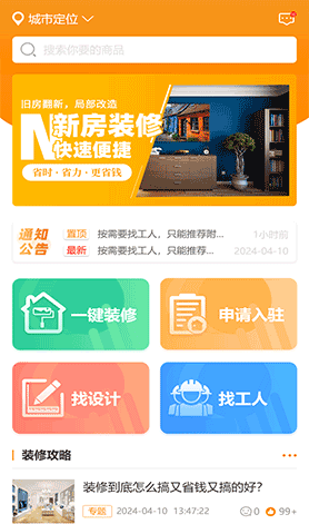 赏析